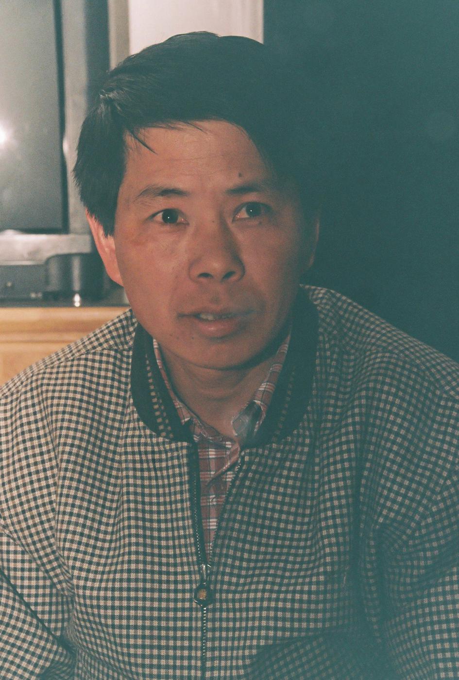 인물