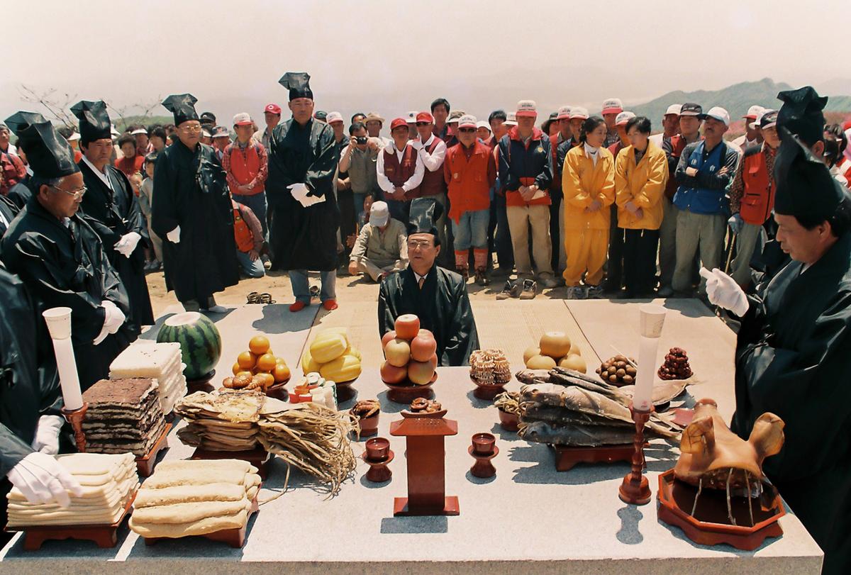 새천년 제4회 황매산 철쭉제례