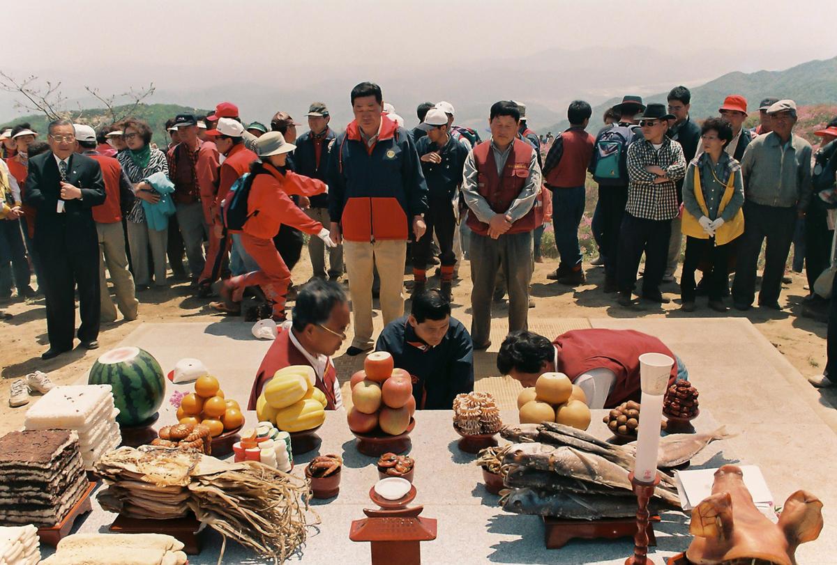 새천년 제4회 황매산 철쭉제례