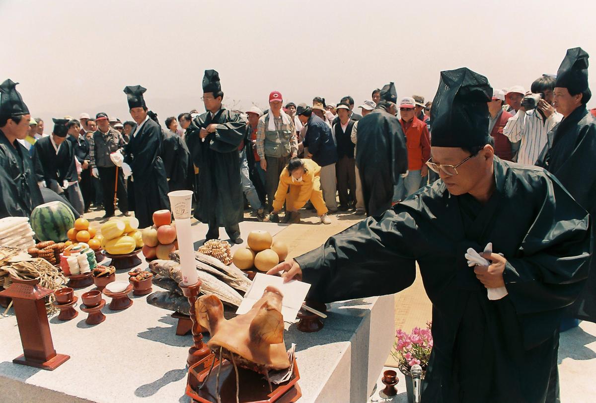 새천년 제4회 황매산 철쭉제례