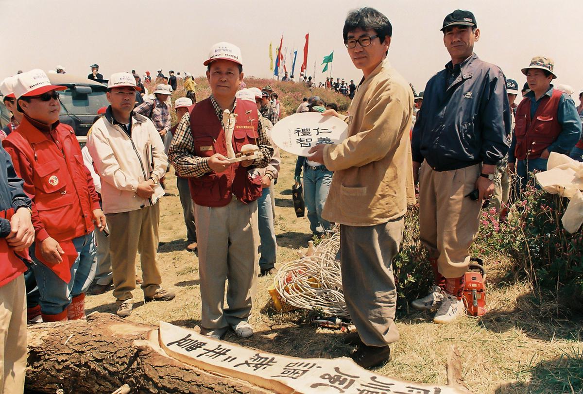새천년 제4회 황매산 철쭉제례