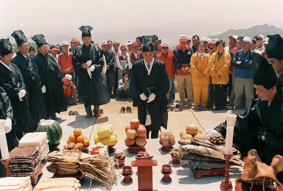 새천년 제4회 황매산 철쭉제례