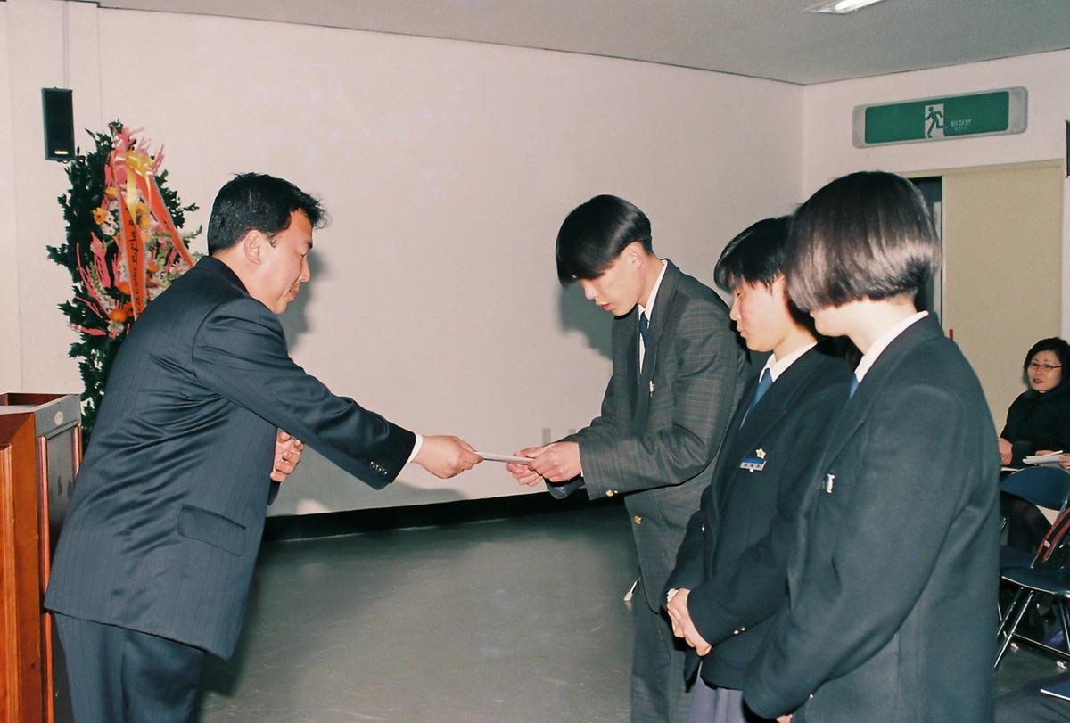 합천군지부 청년회장 이취임