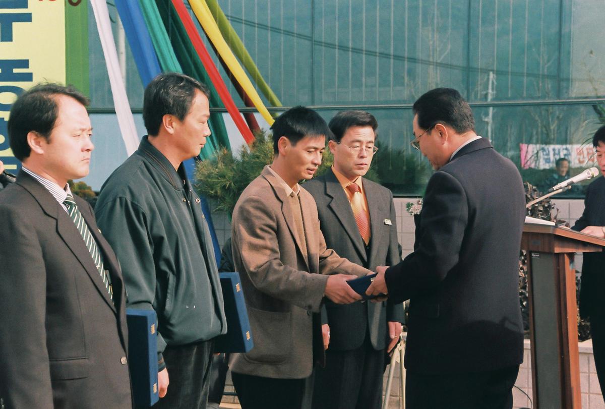 새해영농설계 기술교육