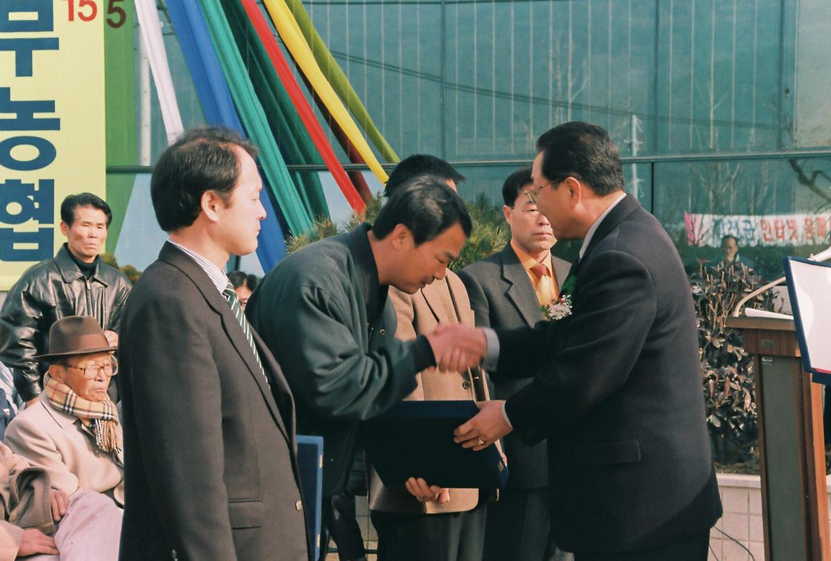 새해영농설계 기술교육