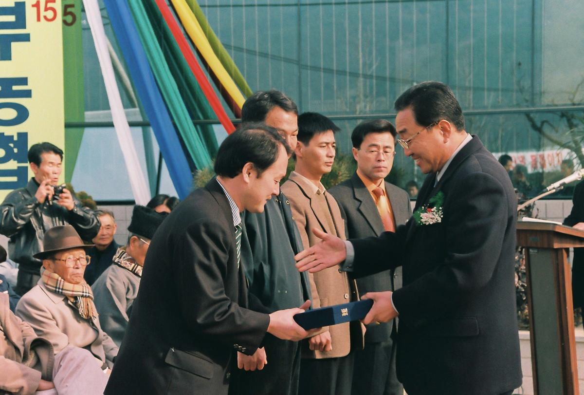 새해영농설계 기술교육