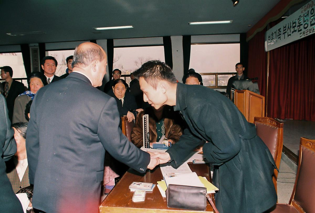 보훈가족 부산보훈병원 무료 이동순회 진료