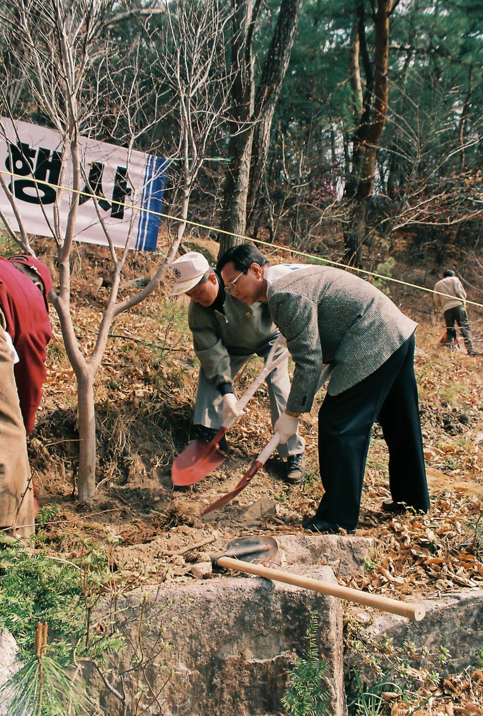 식목일 식수행사
