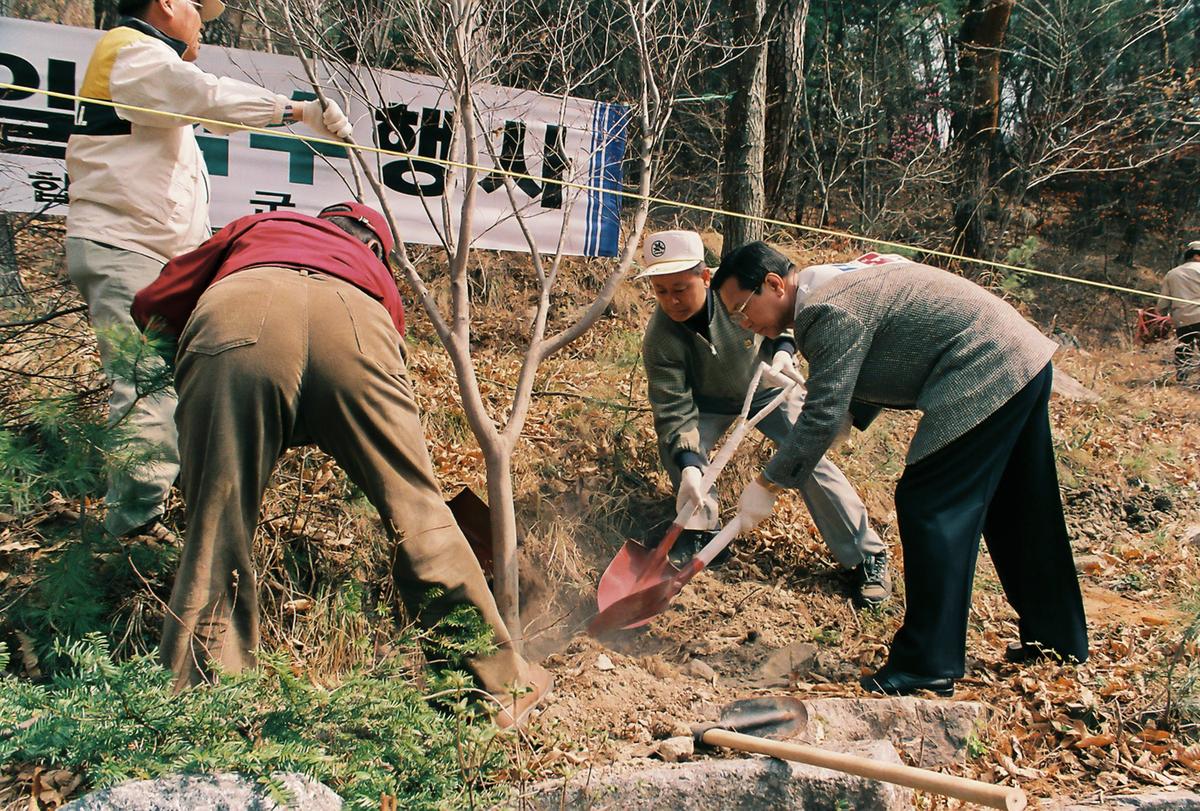 식목일 식수행사