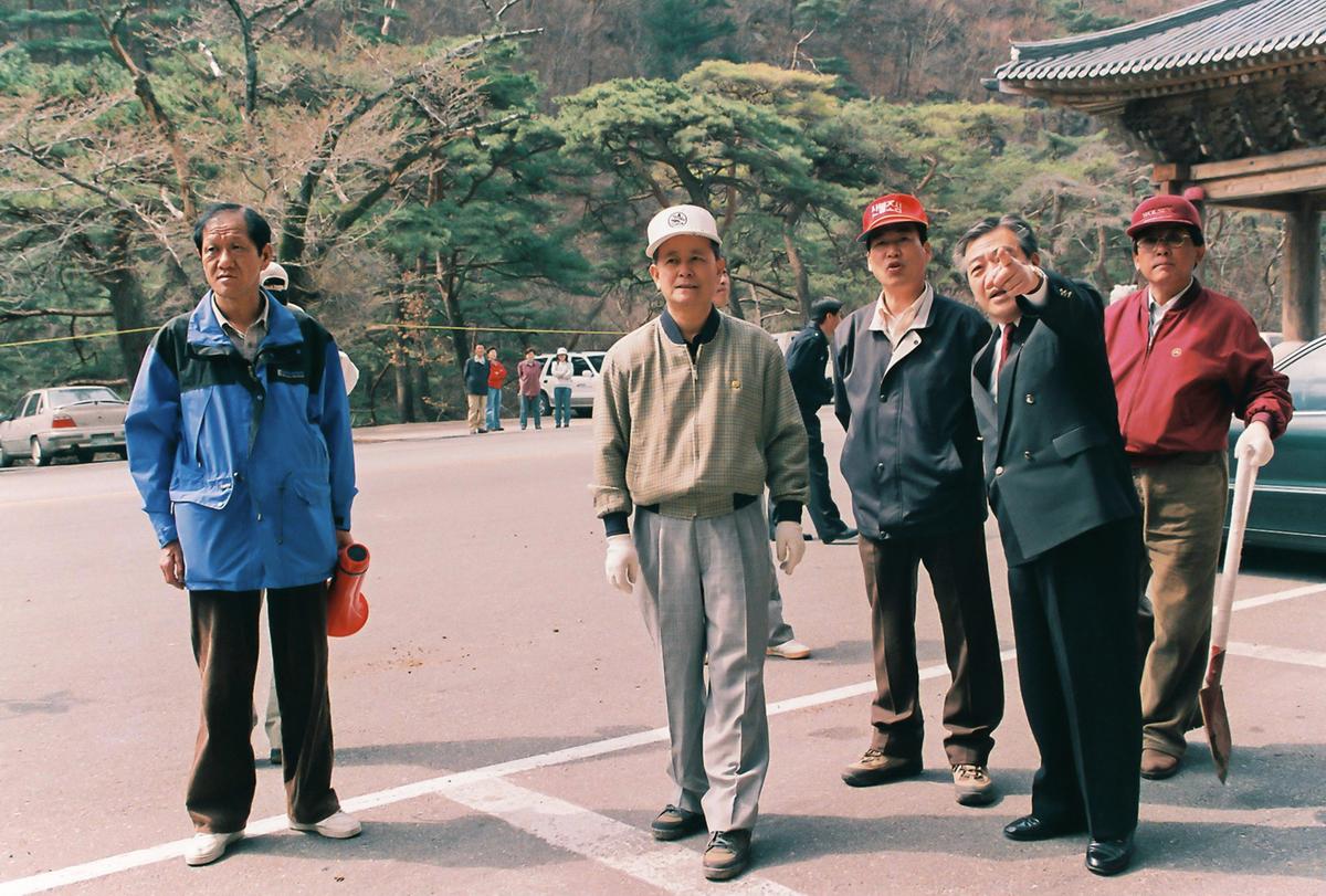 식목일 식수행사