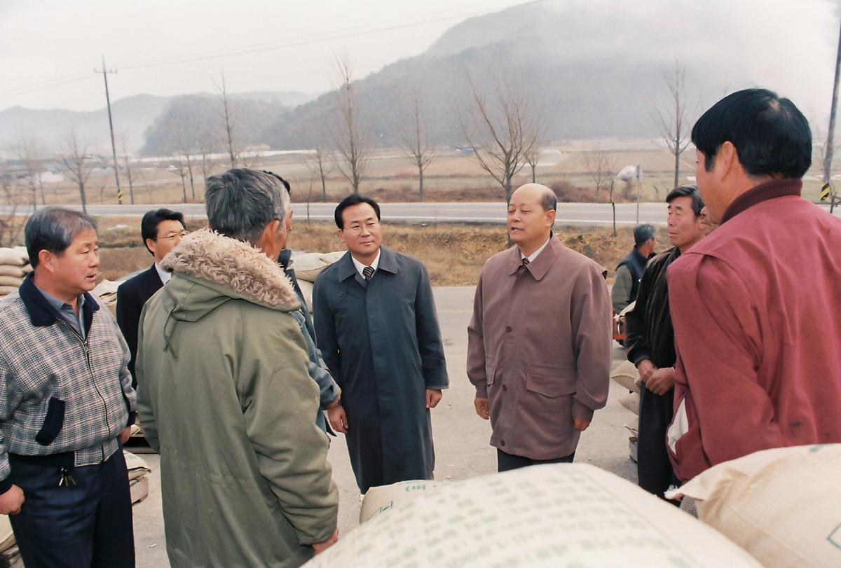 현장방문