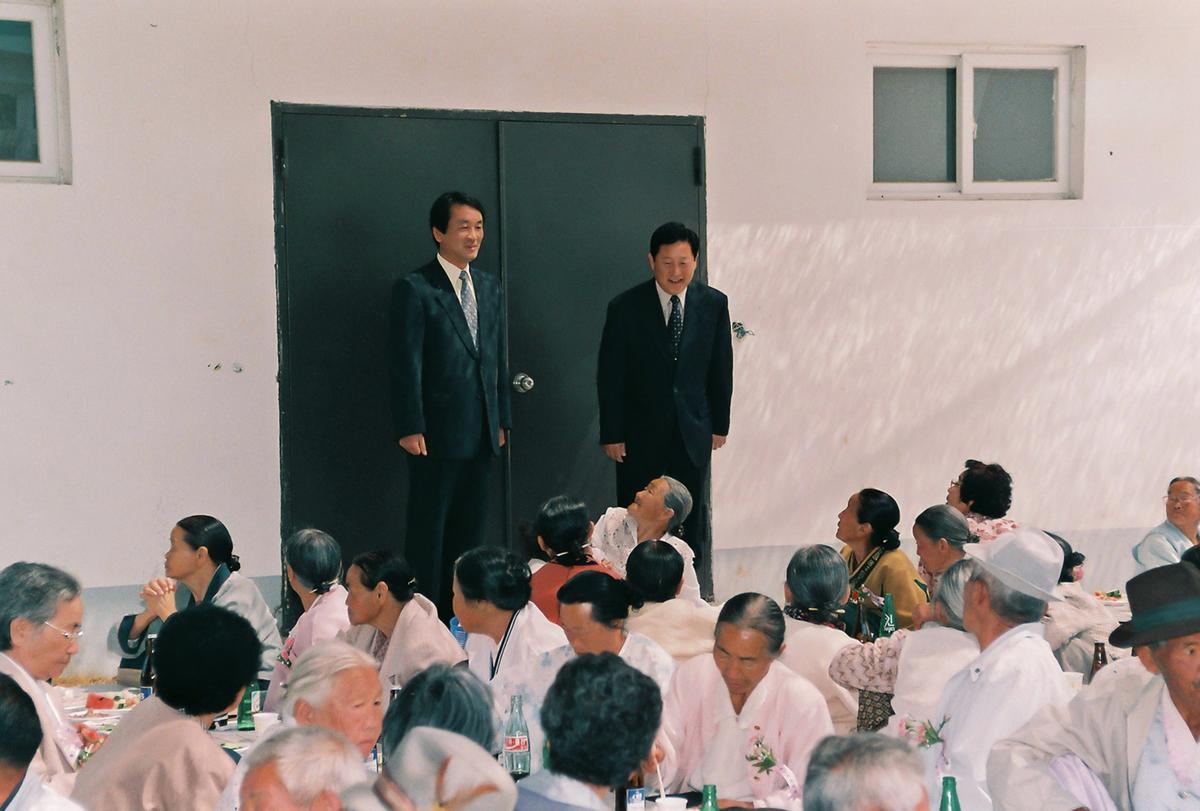 쌍백면 경로 위안잔치