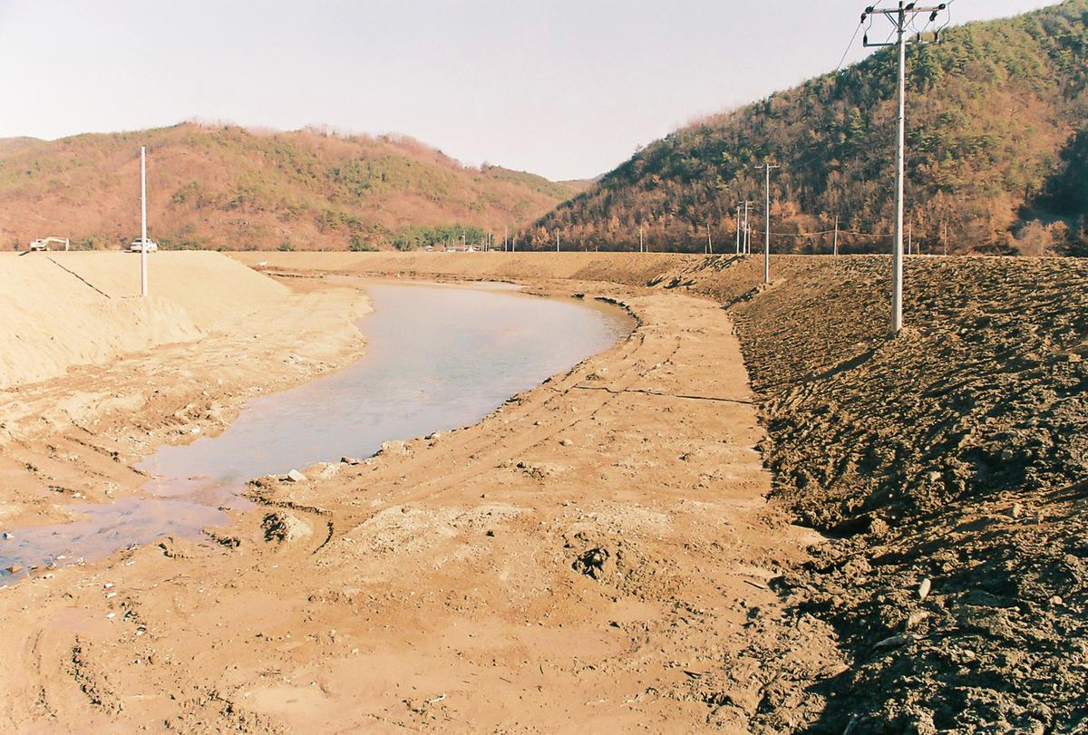 수로공사