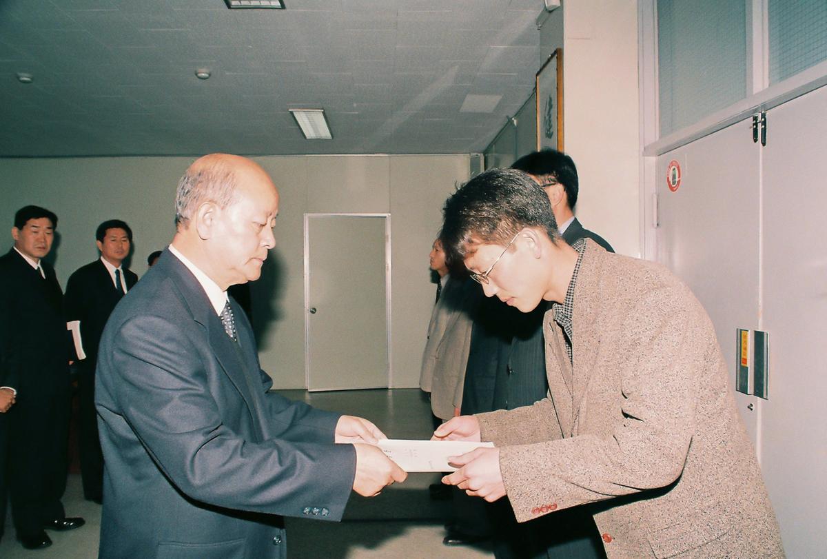 임용식