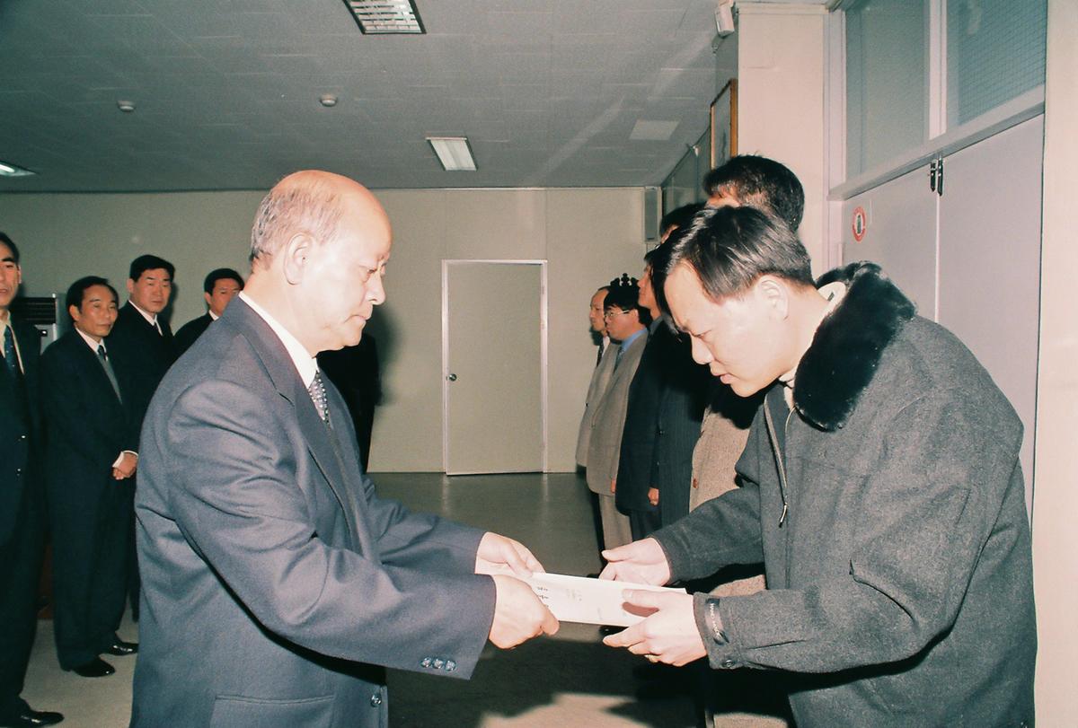 임용식