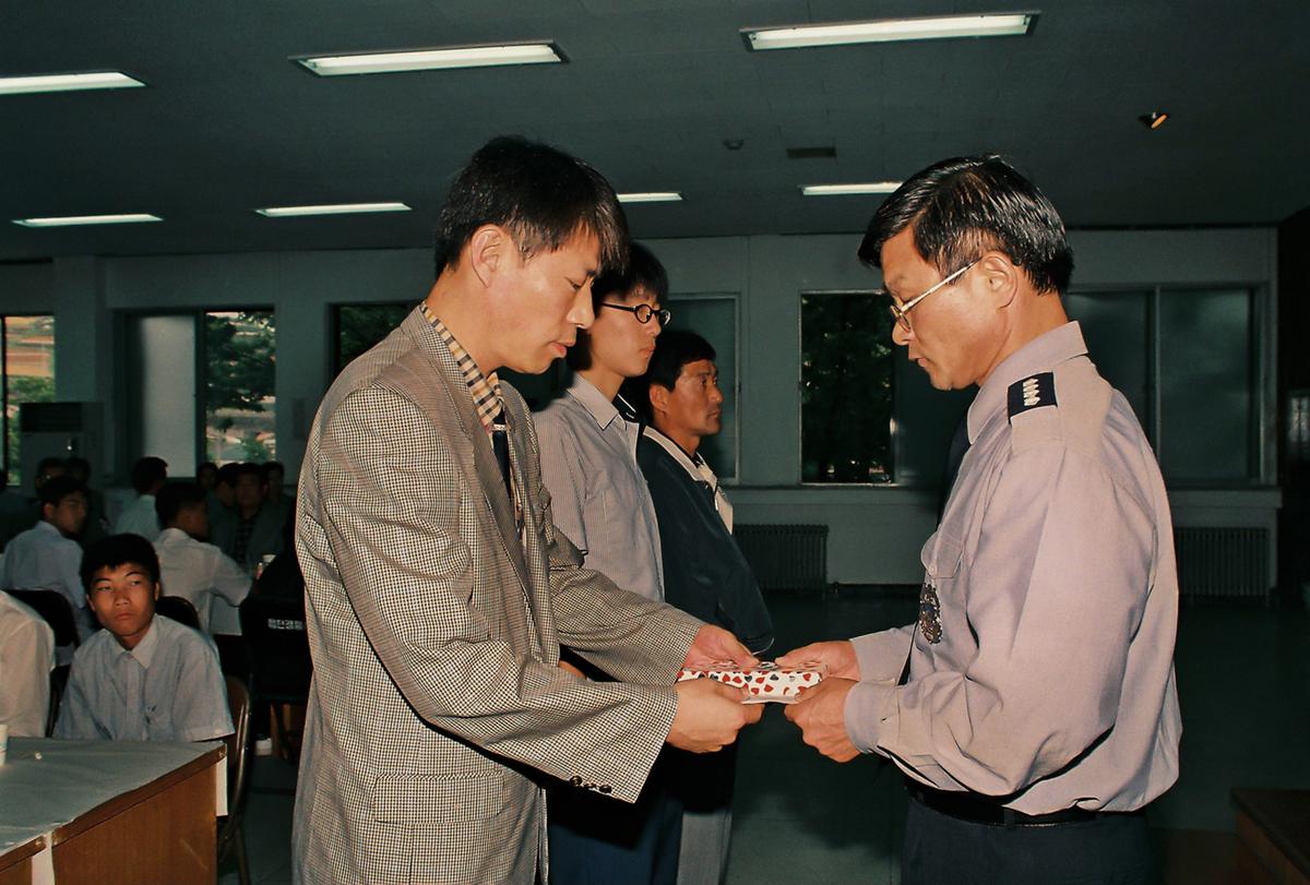 인물