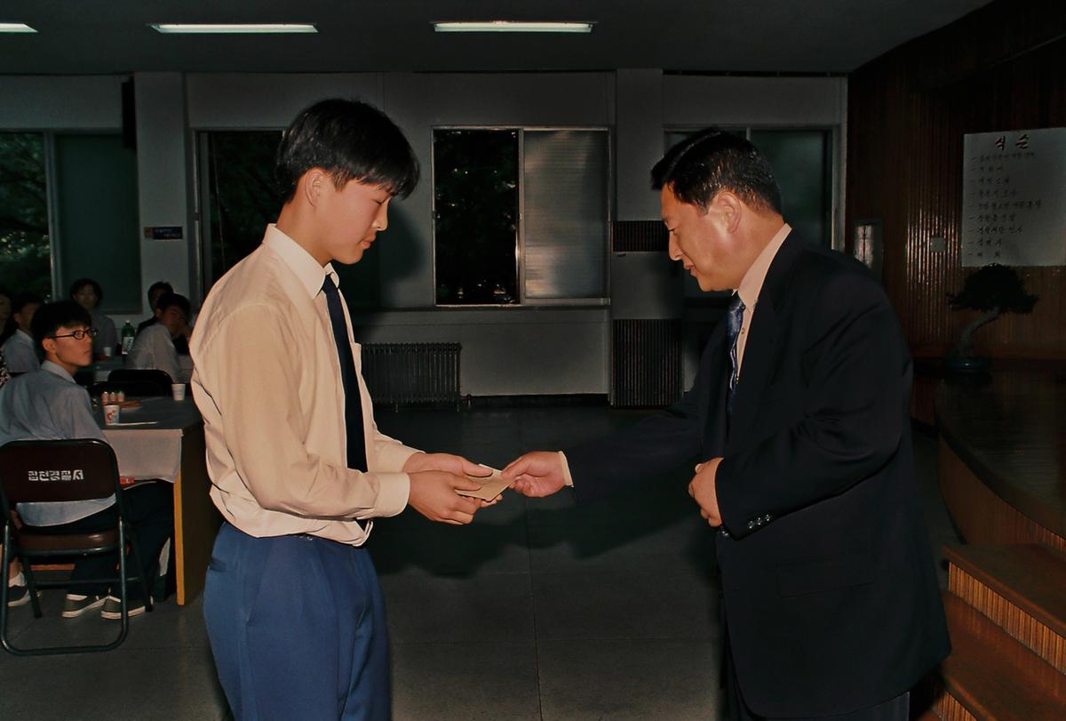 인물