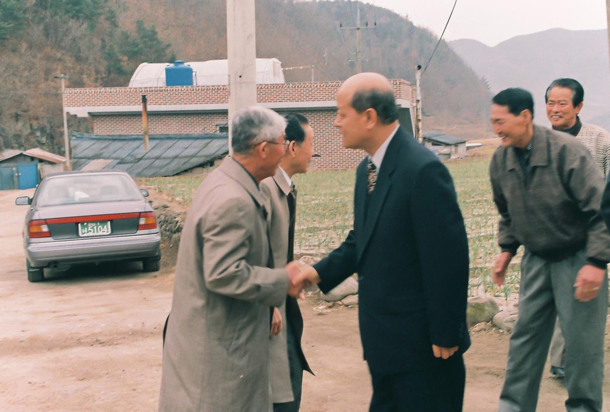 오산회관 개관식