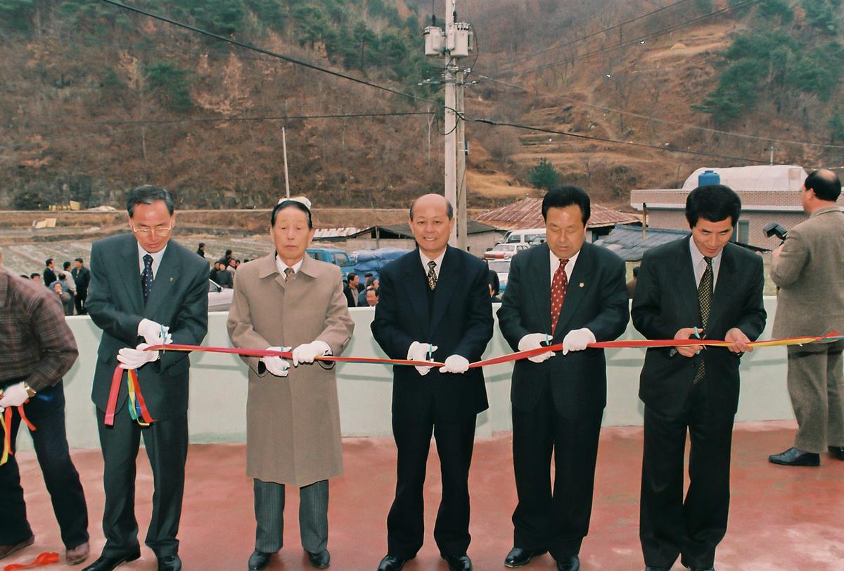 오산회관 개관식