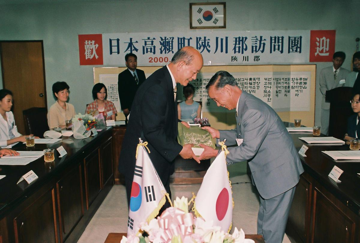 일본고외전부인회 합천군 방문