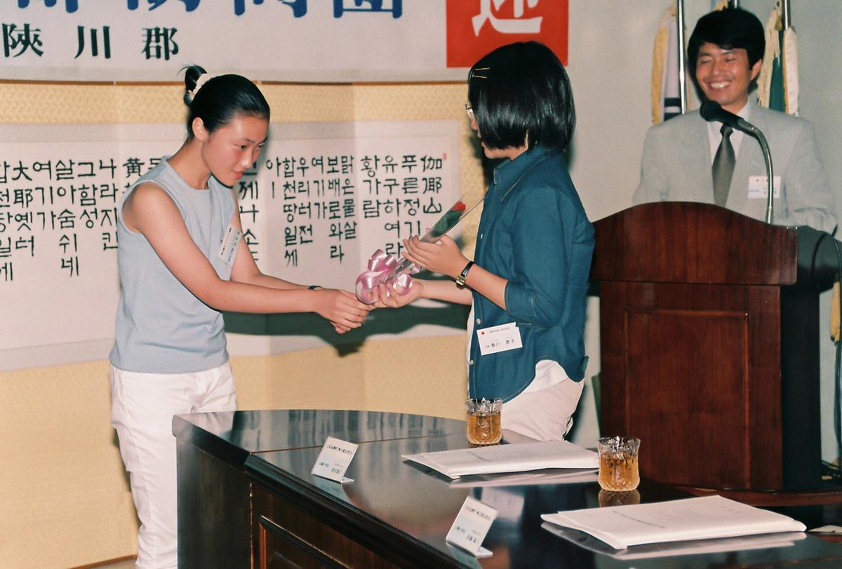 일본고외전부인회 합천군 방문