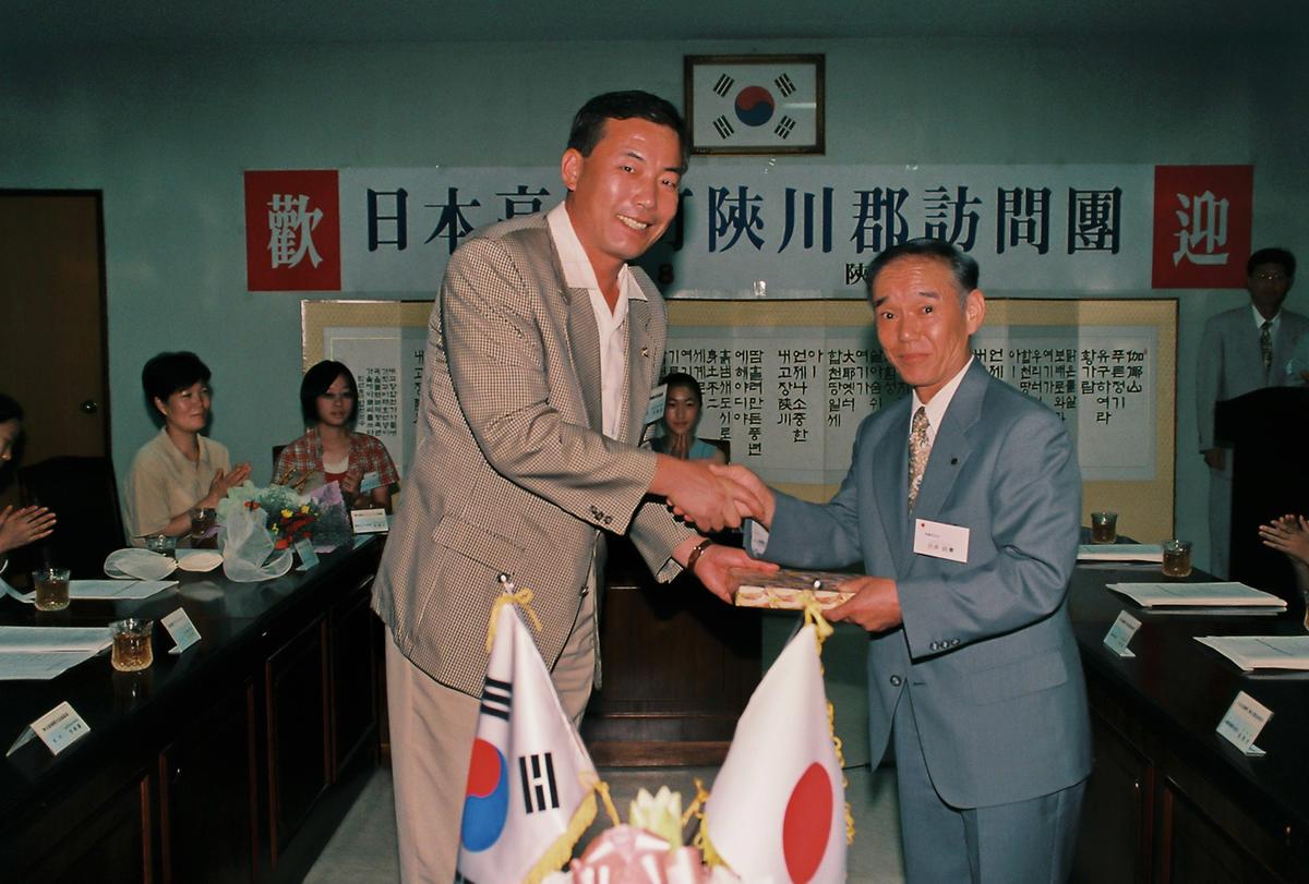 일본고외전부인회 합천군 방문
