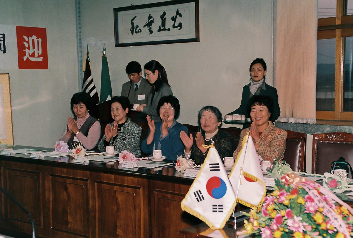 일본고외전부인회 합천군 방문