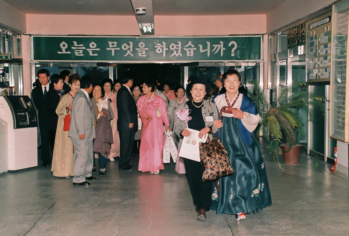 일본고외전부인회 합천군 방문