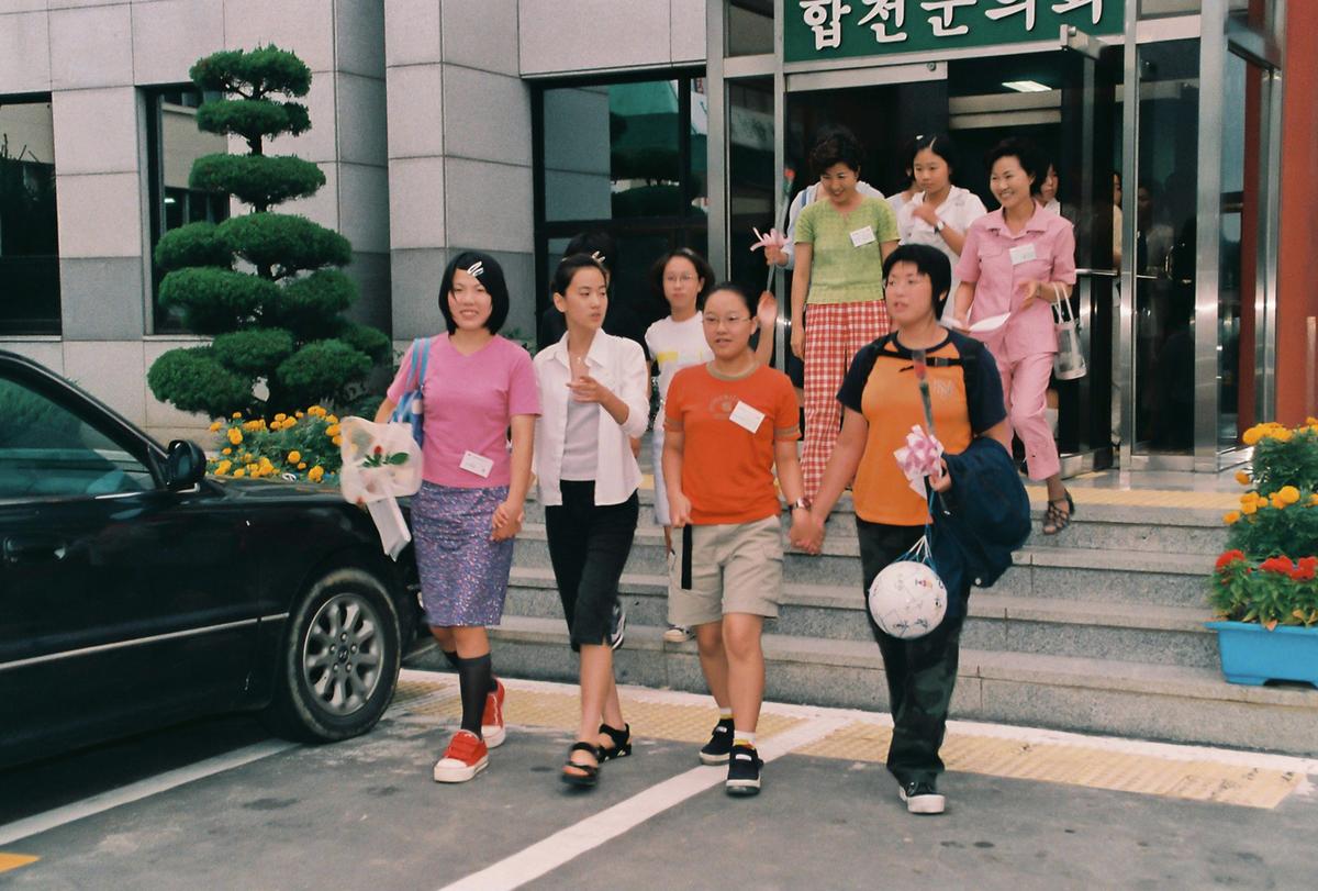 일본고외전 부인회 합천군 방문