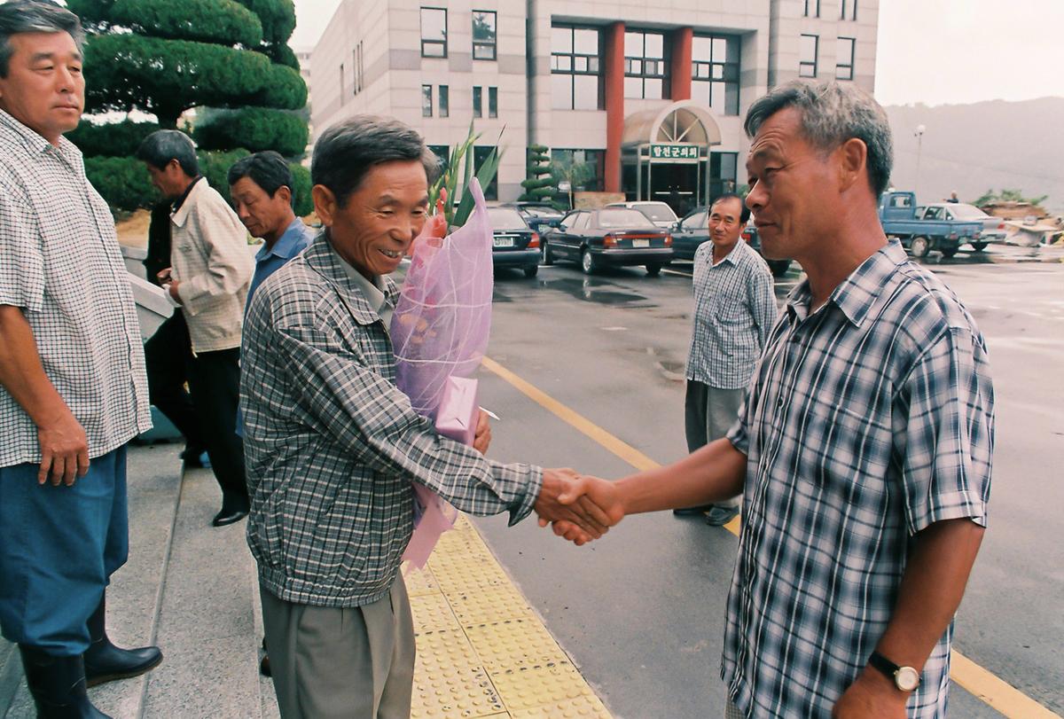 임재근 전부군수 명예퇴임식
