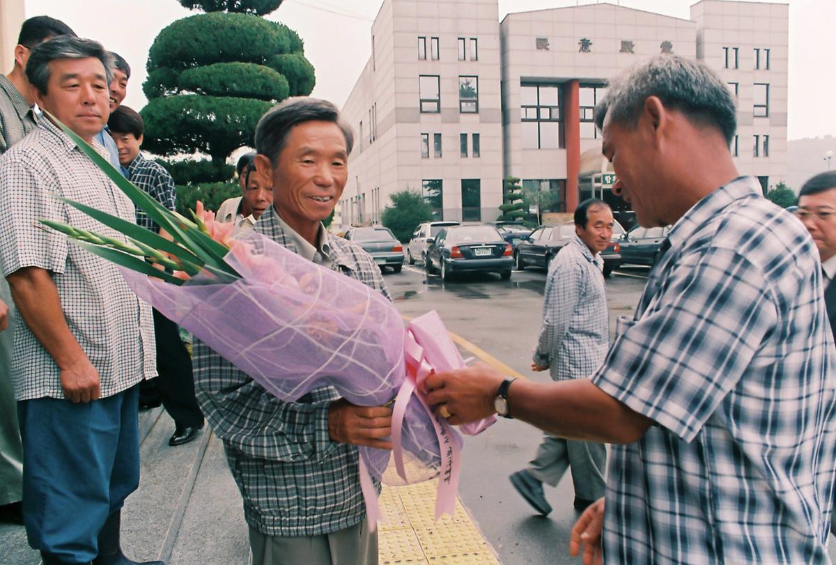 임재근 전부군수 명예퇴임식