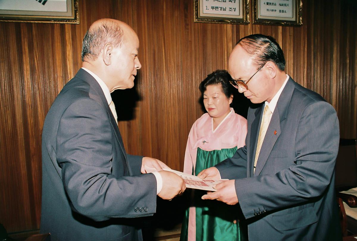 임재근 전부군수 명예퇴임식