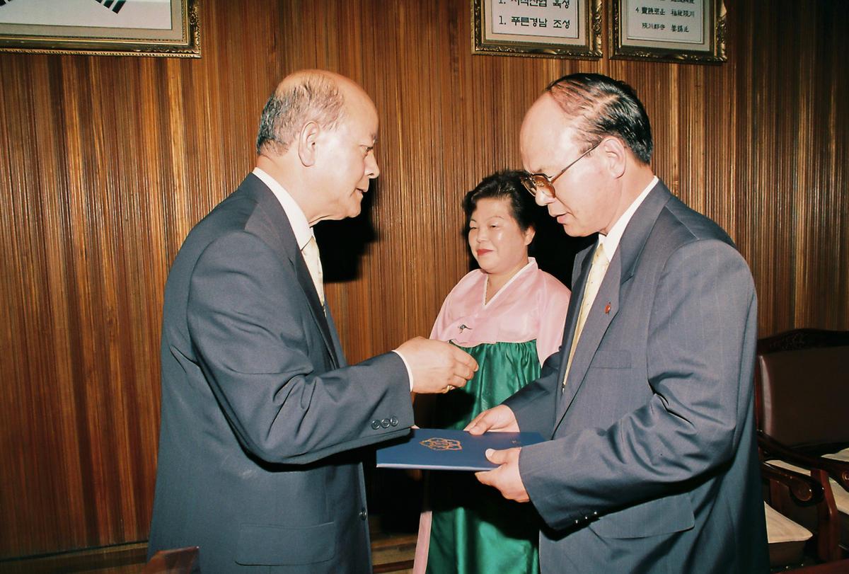 임재근 전부군수 명예퇴임식