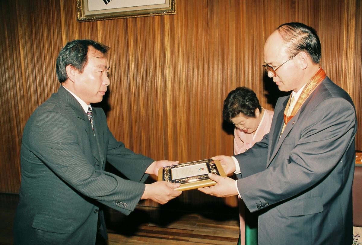 임재근 전부군수 명예퇴임식