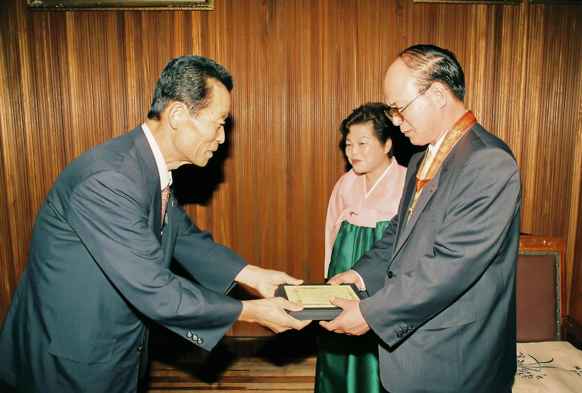 임재근 전부군수 명예퇴임식