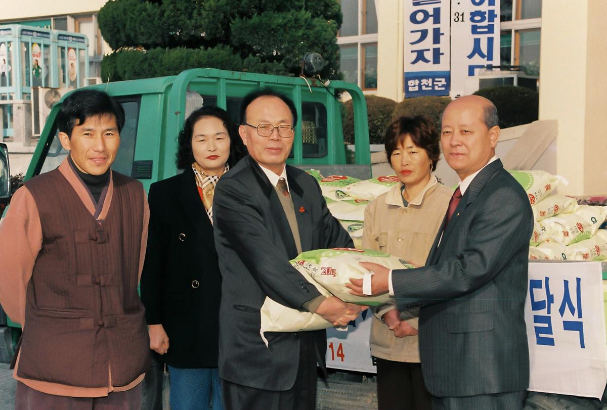 쌀기탁