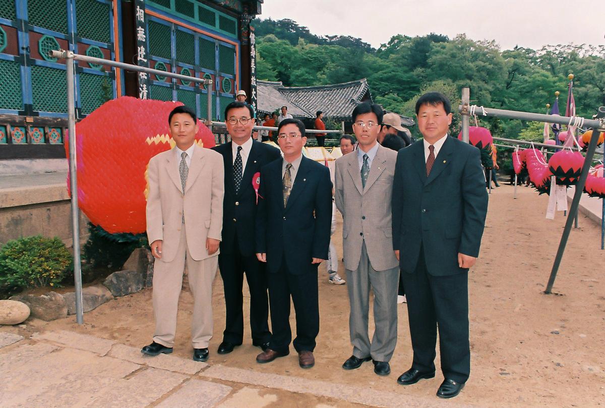 부처님오신날