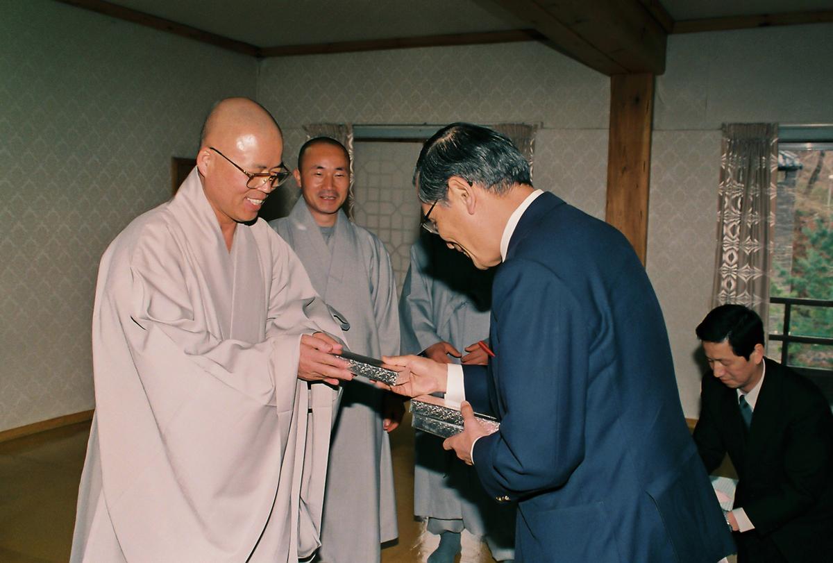 전국 불교도서 및 음반 특별전시회