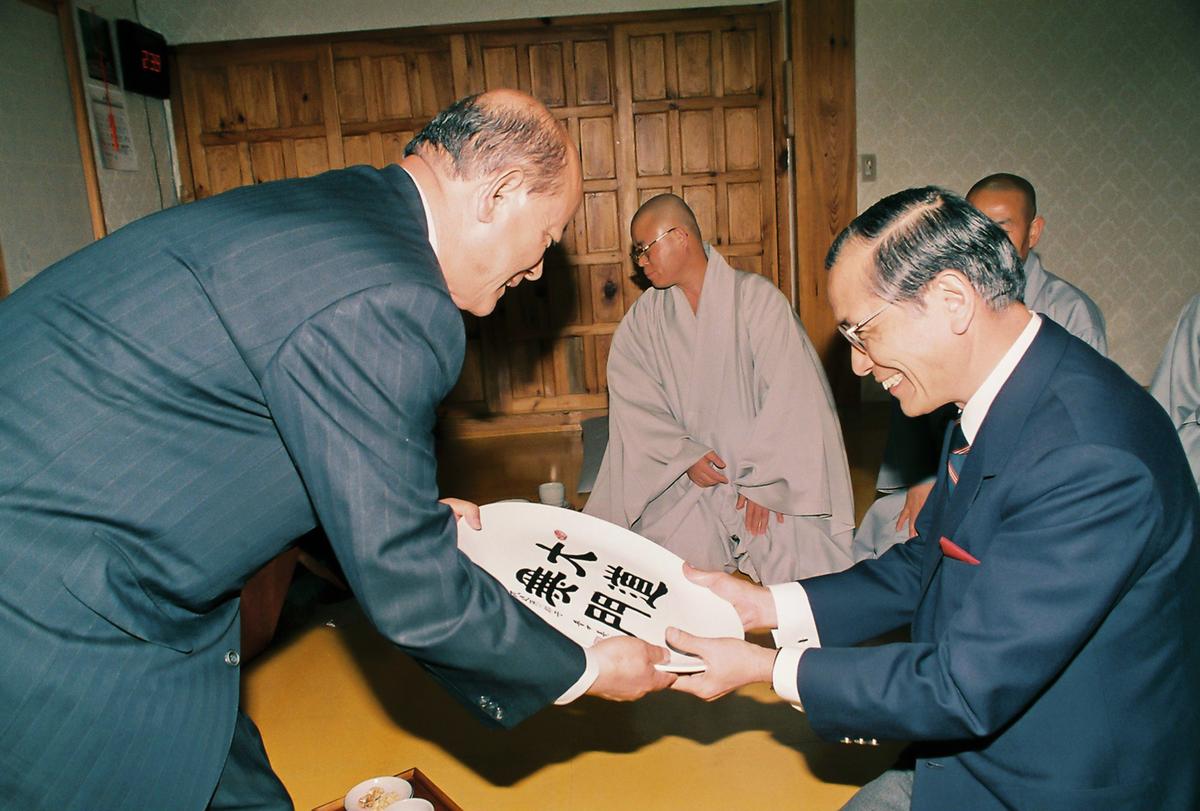 전국 불교도서 및 음반 특별전시회