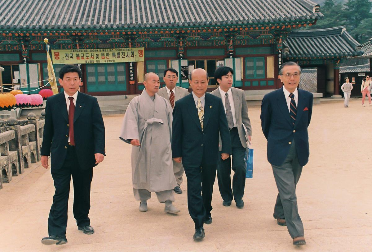 전국 불교도서 및 음반 특별전시회