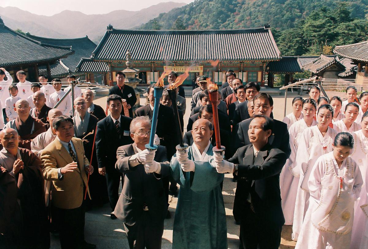 전국 불교도서 및 음반 특별전시회