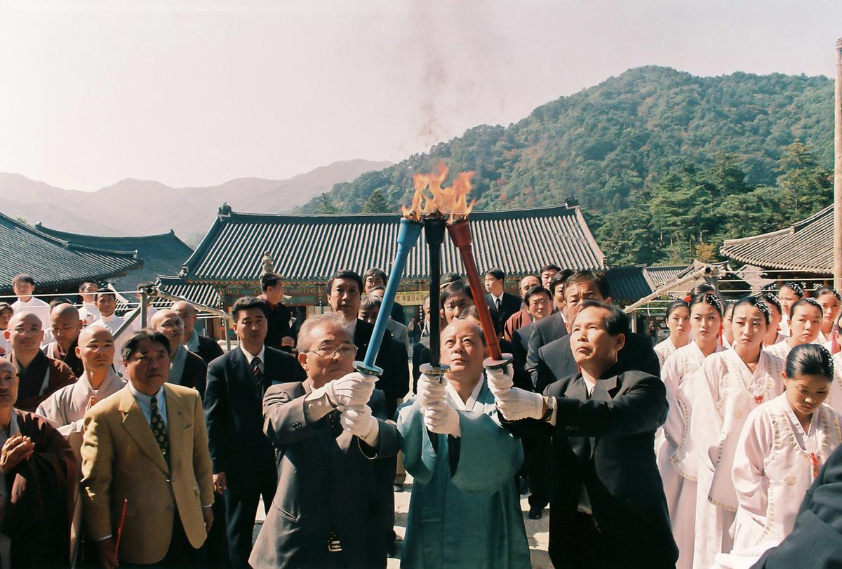 전국 불교도서 및 음반 특별전시회