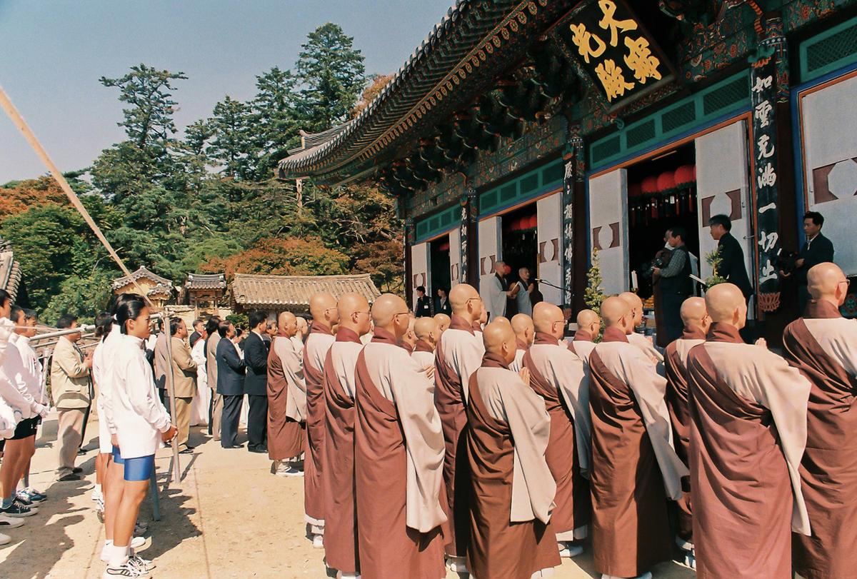 전국 불교도서 및 음반 특별전시회
