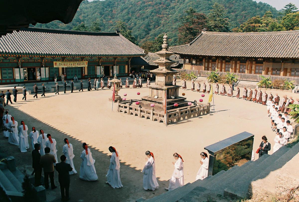 전국 불교도서 및 음반 특별전시회