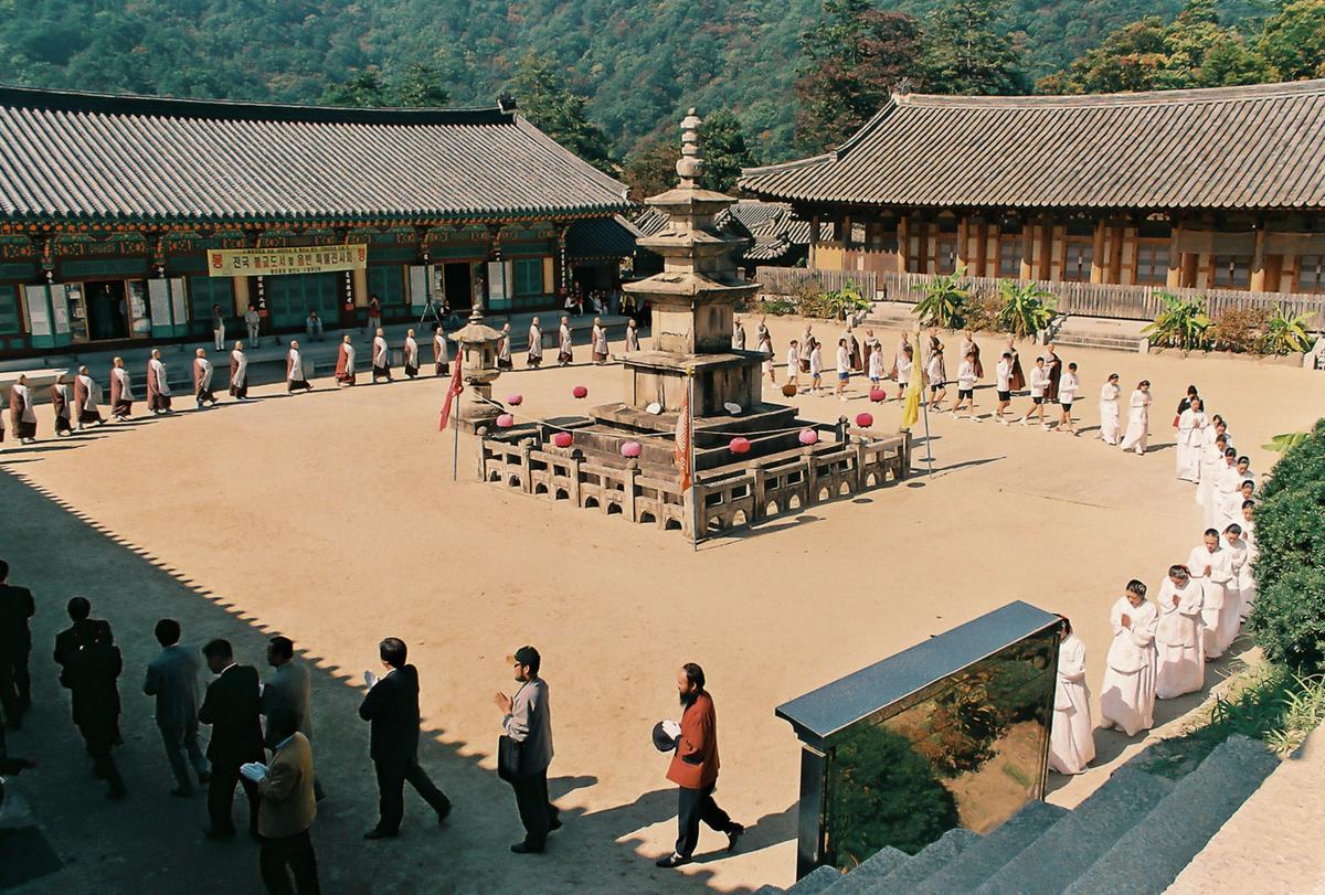 전국 불교도서 및 음반 특별전시회