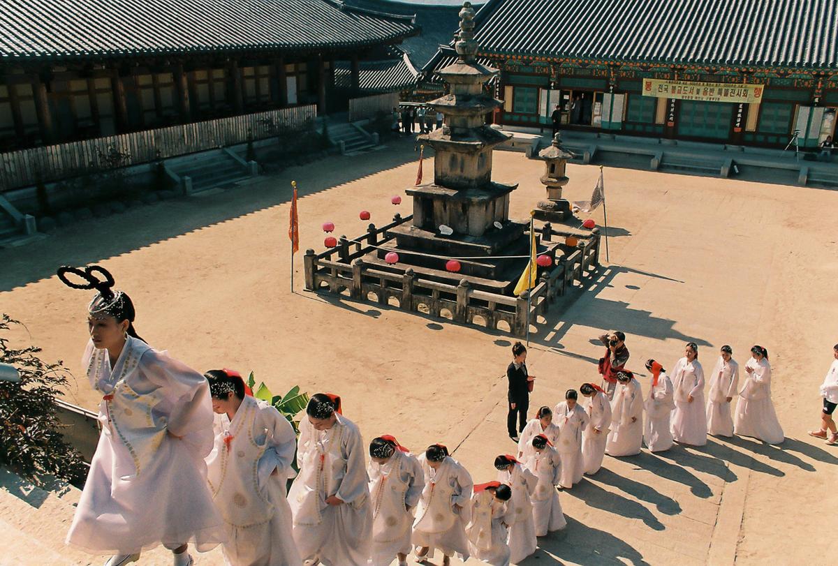 전국 불교도서 및 음반 특별전시회