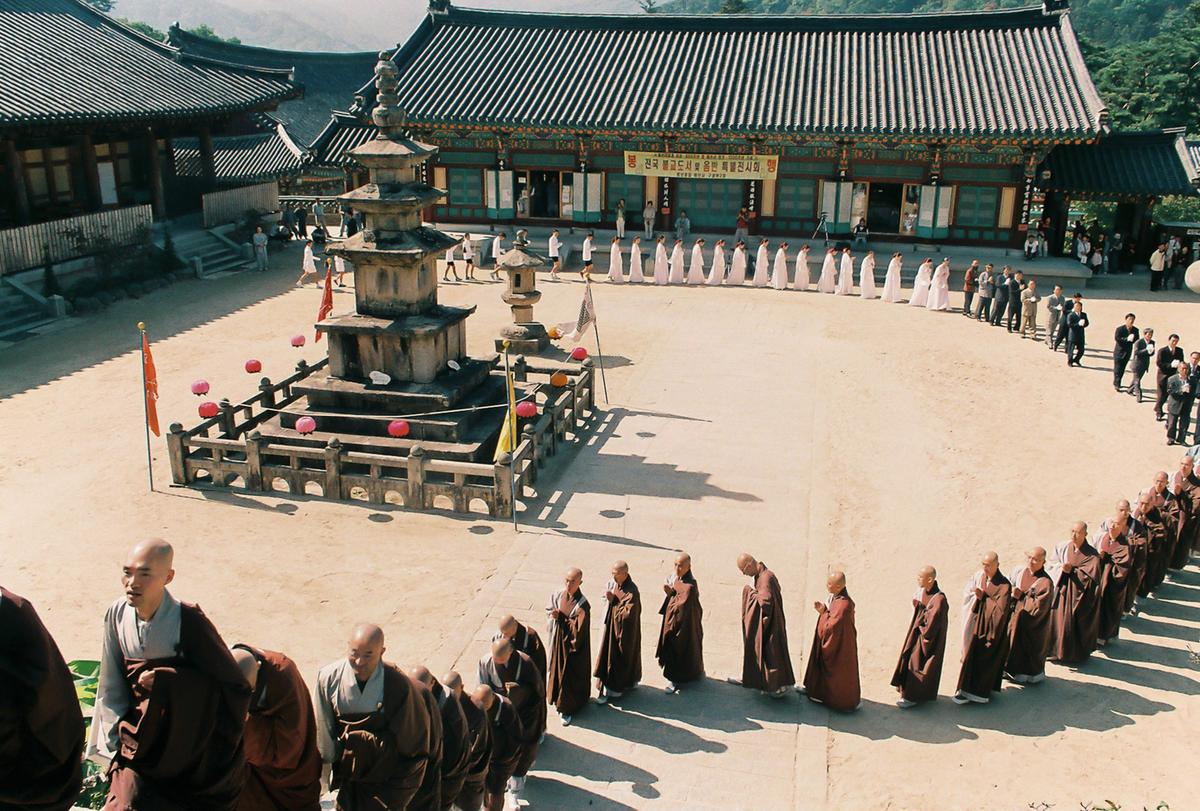 전국 불교도서 및 음반 특별전시회