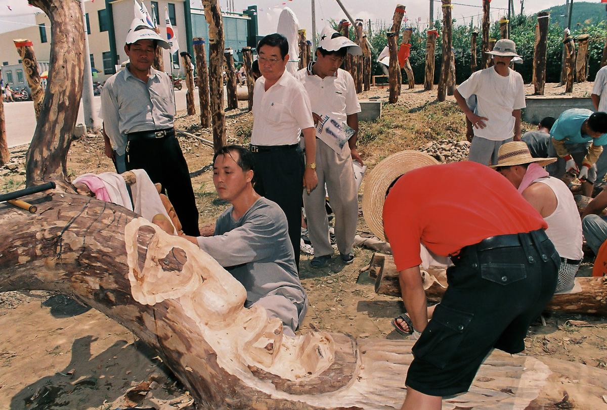 전국 장승깍기 대회