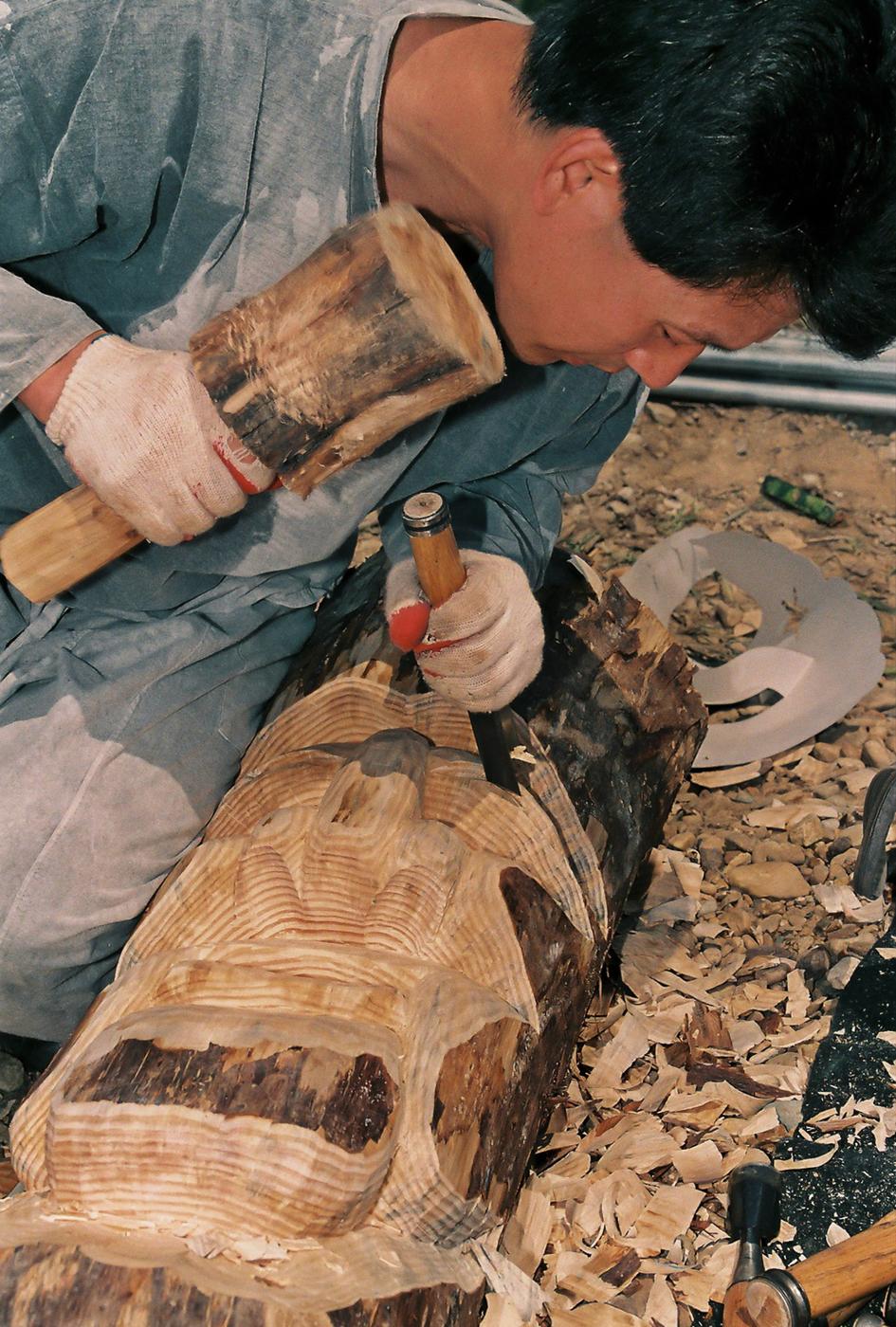 전국 장승깍기 대회