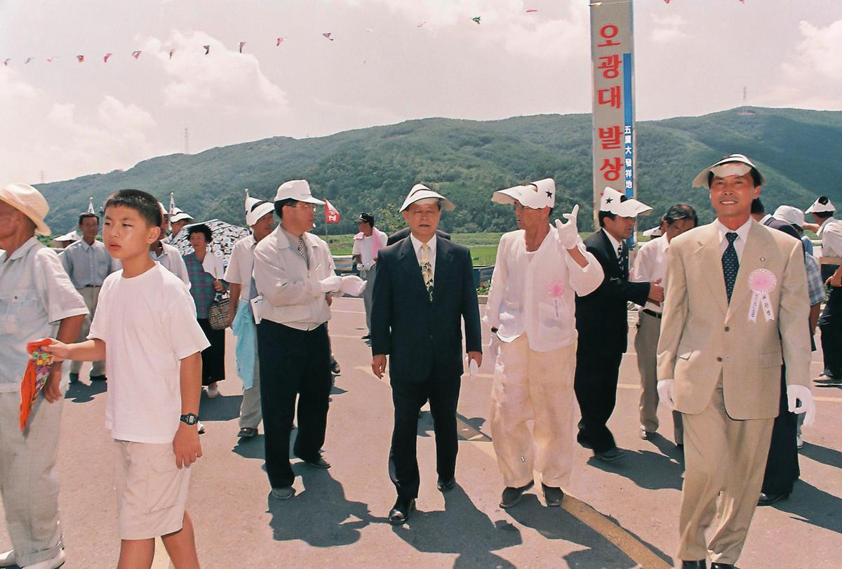 전국 장승깍기 대회